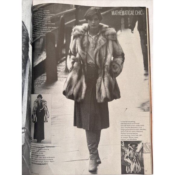 BRITISH VOGUE - December 1975 - Picture 5 of 16